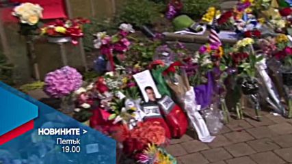 В централната емисия на Новините на Нова за 10 юни очаквайте