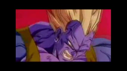 Dragon Ball Z Trailer