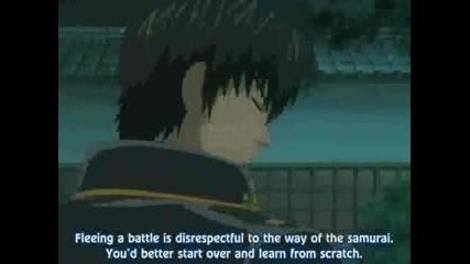 [високо Качество]gintama - 20