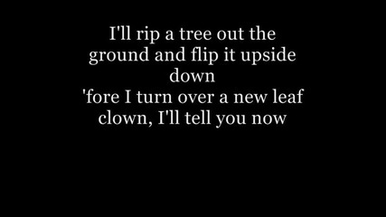 Уникалнаа ! Eminem - W.t.p + текст