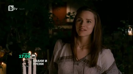 Catch and Release / Хвани и Пусни (2006) Неделя 18 август 2013 от 17ч. по Бтв