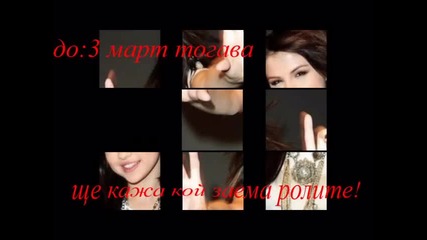 Contest.. 