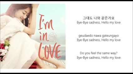 ❤♡ ✰ Ailee (에일리), 2lson(투엘슨) ✰ I'm in love [ Lyrics { Hangul - Rom - English } ] ♡❤