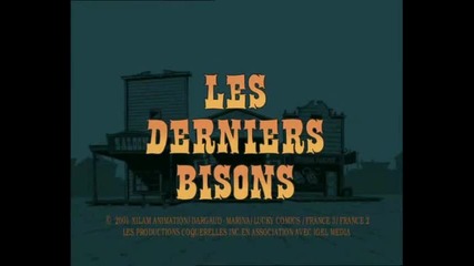 14 - Les Derniers Bisons