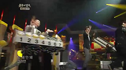 [hit] Immortal Songs 2 2-스윗소로우(sweet Sorrow) - 공부합시다.20120915