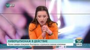 Защо България е подписала договора с „Боташ“ при неблагоприятни условия