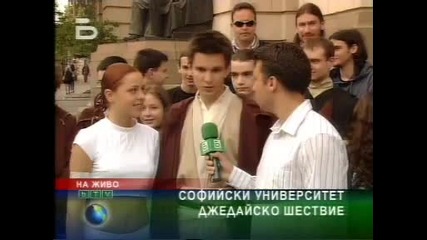 Live btv News - Jadaiski Sabor 