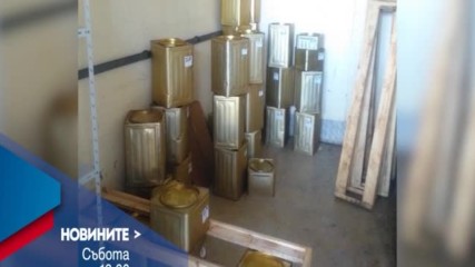 В Новините на NOVA от 19.00 ч. на 11 юни очаквайте