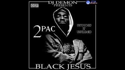 2pac - 4 My Niggaz Ft. Storm (original)