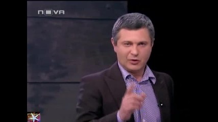 Часът на Милен Цветков - 04, 23 март 2011, Нова телевизия 