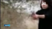 ИДИЛ пусна видео, в което дете убива предполагаеми "шпиони"