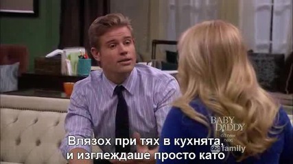 Melissa and Joey s03e05 (bg subs)