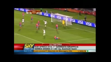 World Cup 2010 (group D) : Serbia 0 - 1 Ghana 