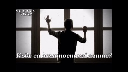 Hово Униkaлния Василис Карас - Балада На Неделята Vbox7 - Copy 