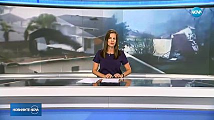 Новините на NOVA (11.10.2018 - следобедна емисия)