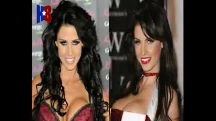 Katie Prices луда нощ 