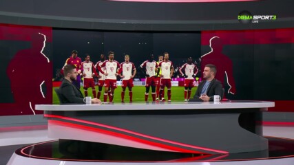 Бундеслига токшоу: Колебливият Байерн Мюнхен