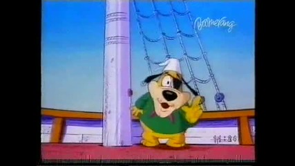 Droopy Master Detective 07.07.2013 Vhs Rip Boomerang