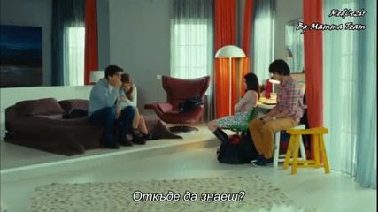 Medcezir / Прилив и отлив епизод 27