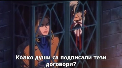 [dosh]black.jack [part 2] bg