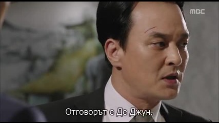 [easternspirit] Two Weeks (2013) E15 1/2