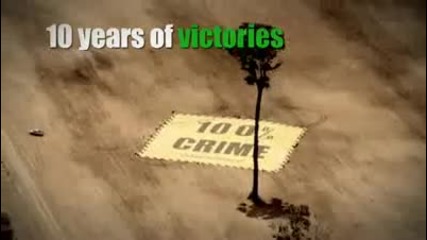 Greenpeace - отпразнуване на 10 години Амазон 