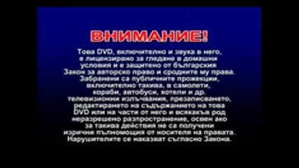 Vts 01 1златен кестен 2оо9