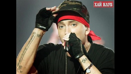 Eminem - I`m Having a Relapse