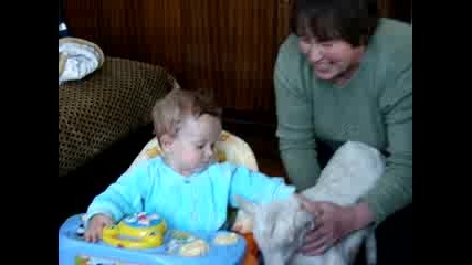 Христо И Козлето
