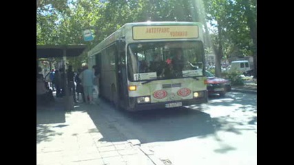 Bus - Mania3205.wmv