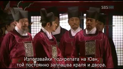 Faith (2012) E15 2/2