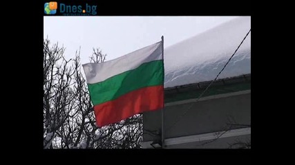 3 Март - Националният Празник На България.flv