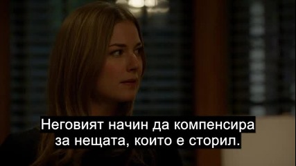 Отмъщението - Сезон 4 , Епизод 10 / Revenge-s04e10 ( Бг превод )