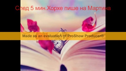 Нормална поп звезда-6еп.
