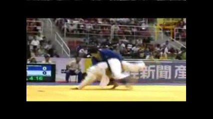 impossible Judo 
