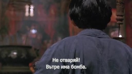 A Better Tomorrow - По добро утре (1986)