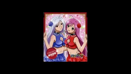 rosario to vampire - bad romance 