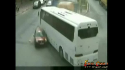 Ужасна Катастрофа