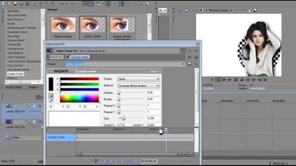 Sony Vegas effect# 36 