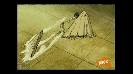 Toph's song