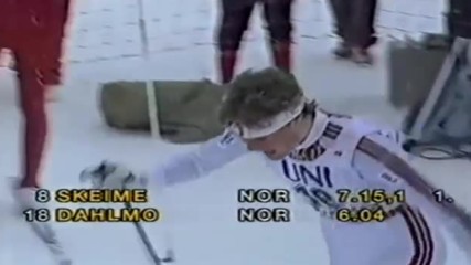 Womens 5km at World Championship 1987 Oberstdorf
