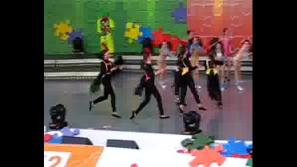 Балет Мелъди, Цирк 2
