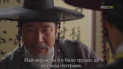 Arang and The Magistrate / Аранг и Магистратът (2012) - Е16 част 3/4