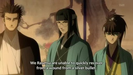 Hakuouki 12