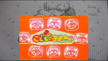 Kodocha Episode 19 English Dubbed