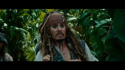 Карибски пирати - В непознати води 