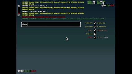 gta_sa 2015-08-09 00-46-20-58