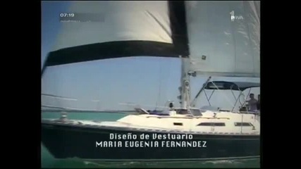 Aurora-entrada 6(prva Tv)