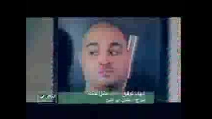 Ehab Tawfeek - 3amel 3amla