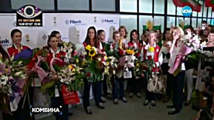 Наско Сираков за Левски, Трифон Иванов и семейството